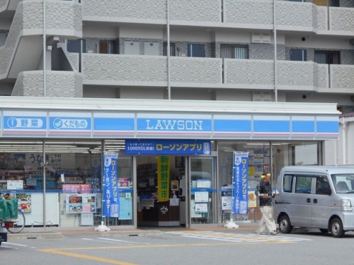 ローソン伊丹大鹿七丁目店 徒歩9分。 670m