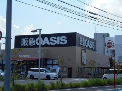 阪急オアシス伊丹大鹿店 徒歩8分。 630m