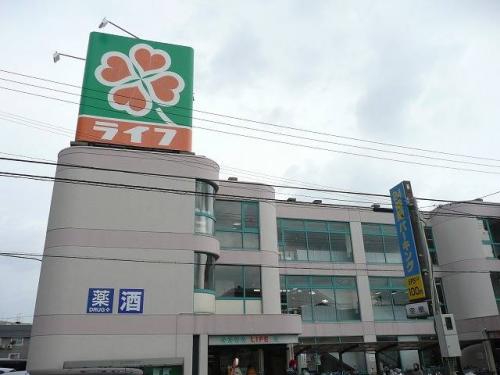 近隣スーパー
