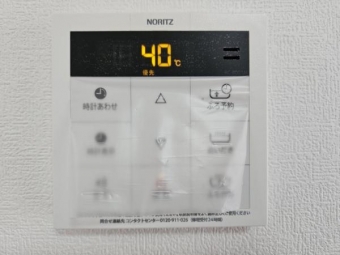 給湯器付リモコンで温度調節もボタンでらくらく！