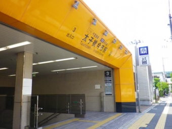 大阪メトロ「太子橋今市」駅