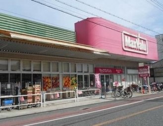 Maxvalu瓢箪山店