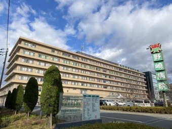 野崎徳洲会病院