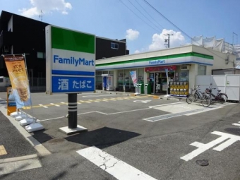 ファミリーマート　俊徳道駅西店
