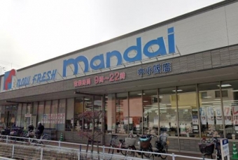 mandai(万代)　中小阪店