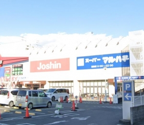 スーパーマルハチ高井田店