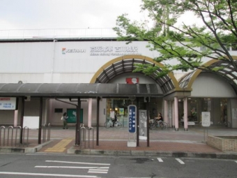 京阪電鉄本線「古川橋」駅