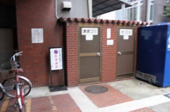 ゴミ捨て場